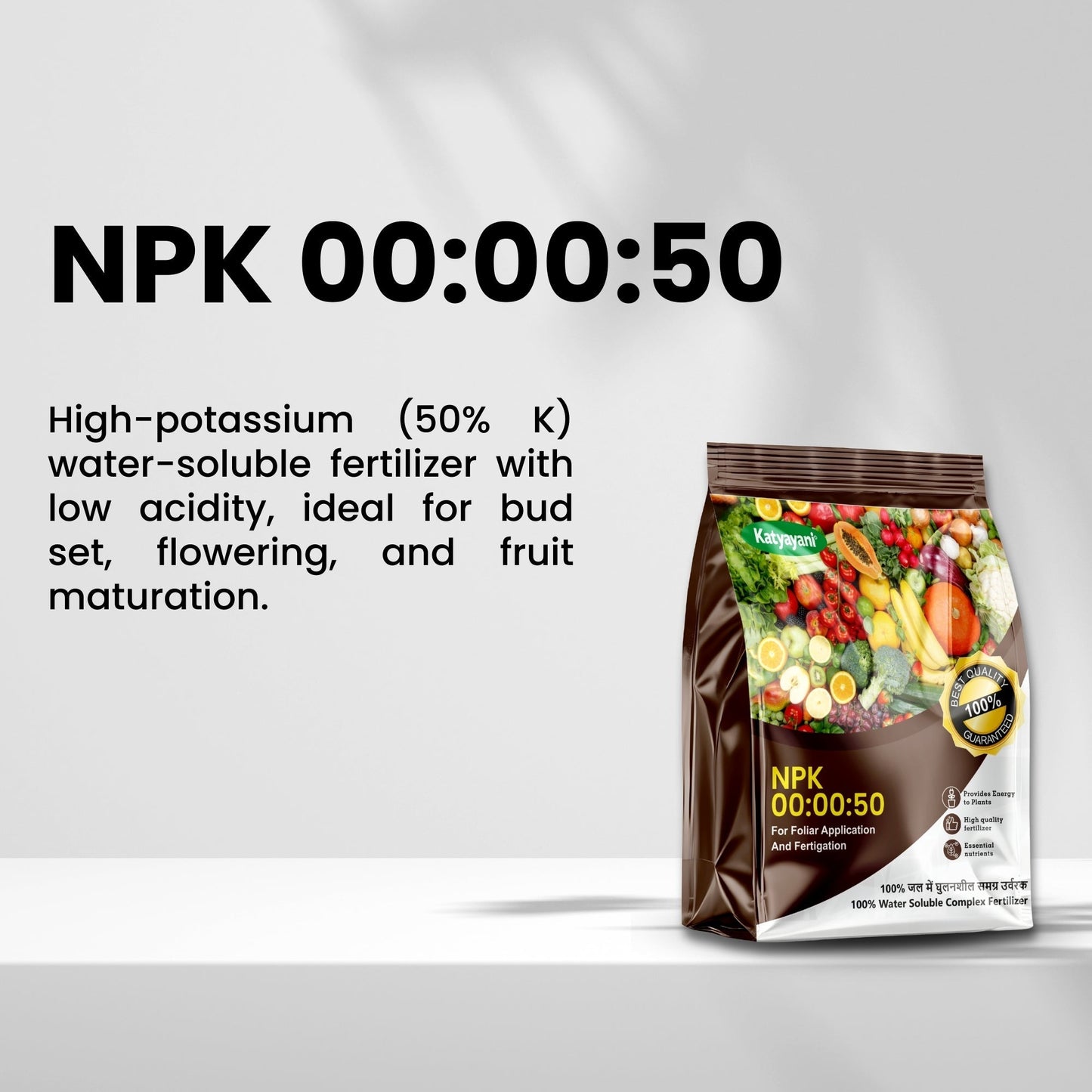 GGV NPK 00 : 00 : 50 for Plant and Garden Green Garden Vibes Canada
