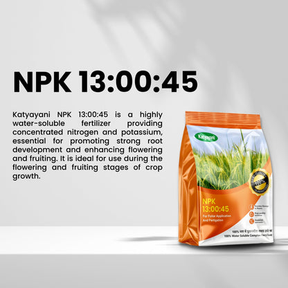 GGV Katyayani NPK 13 00 45 Potassium Nitrate Water Soluble Fertilizer