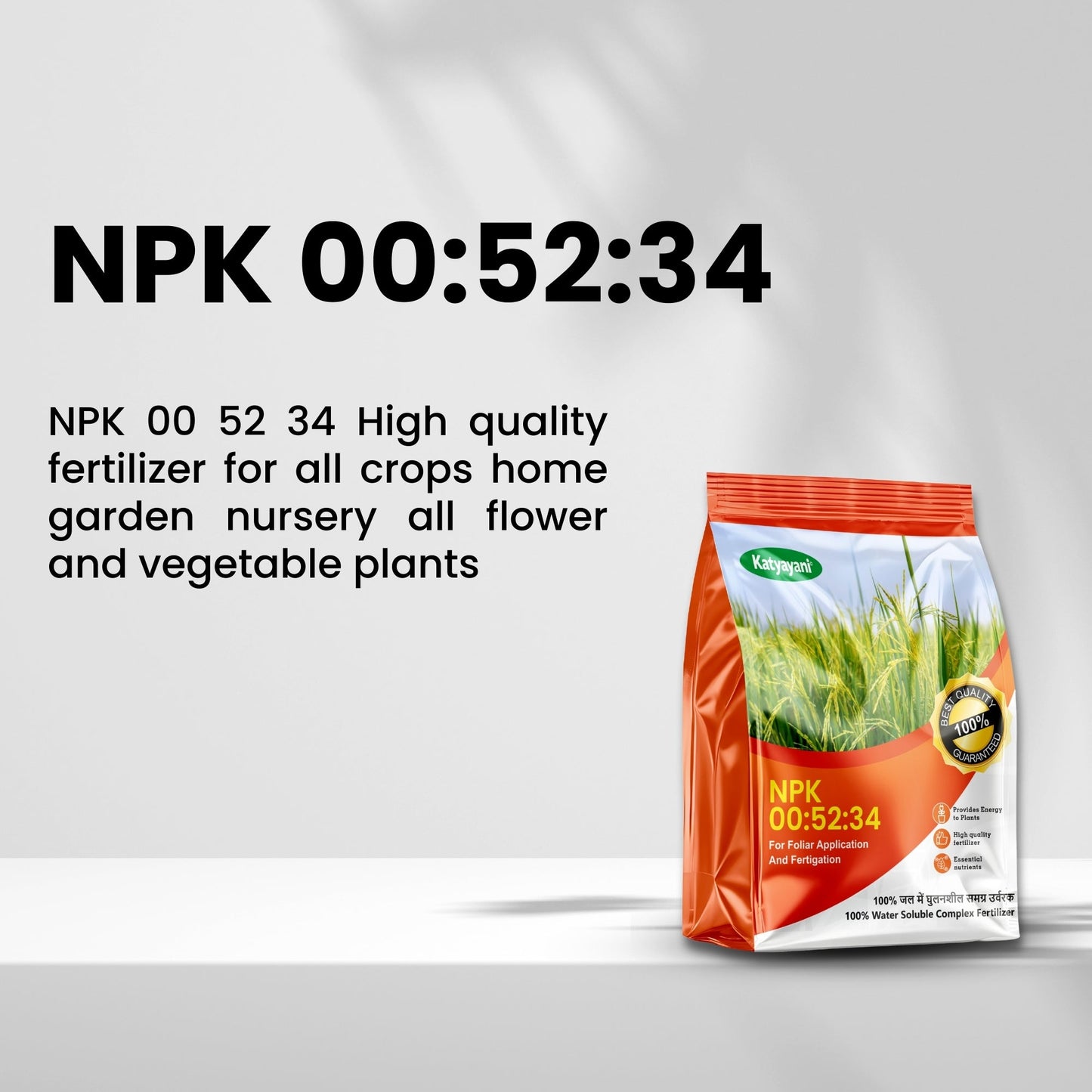 Katyayani NPK 00:52:34 (Mono Potassium Phosphate Water Soluble Fertilizer)