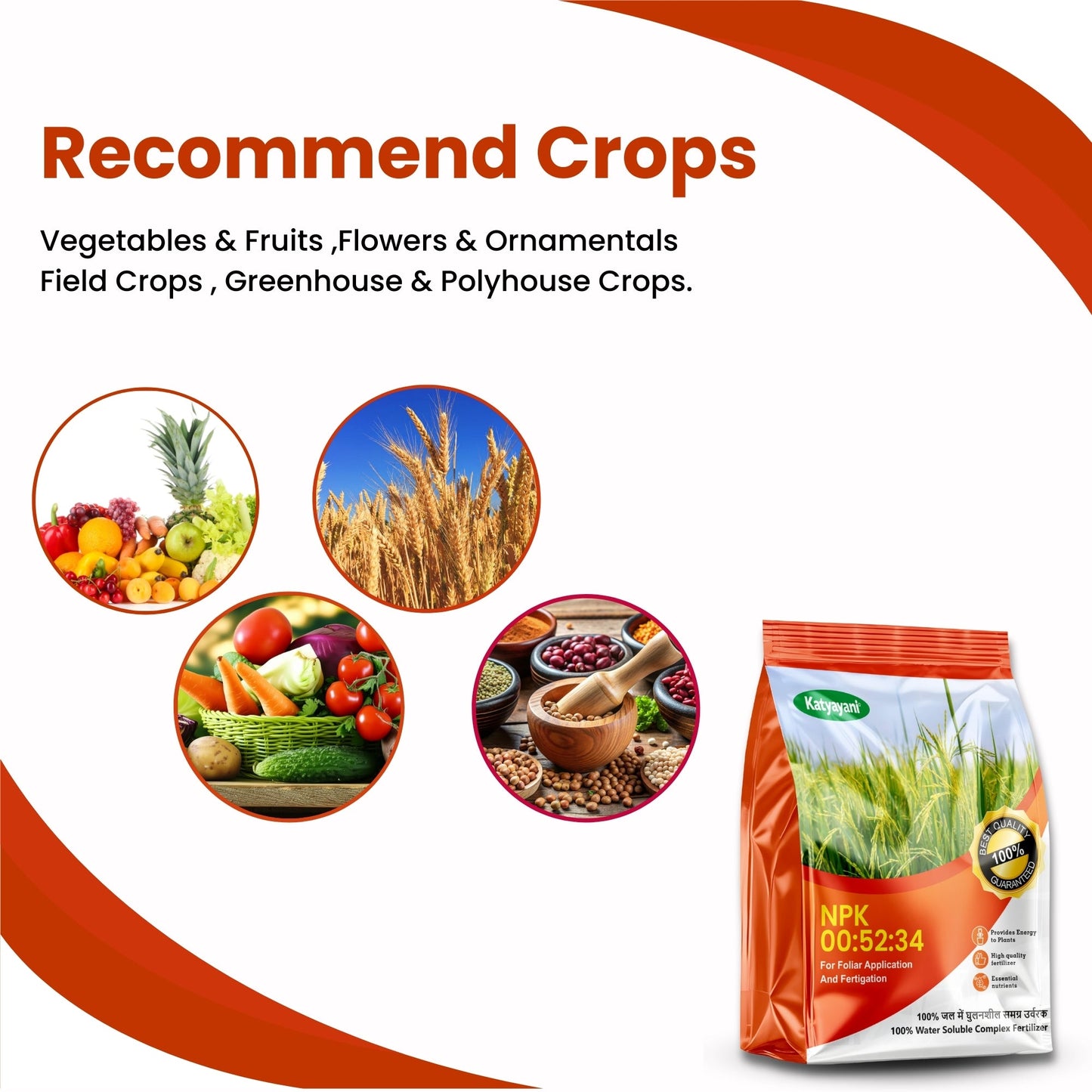 Katyayani NPK 00:52:34 (Mono Potassium Phosphate Water Soluble Fertilizer)