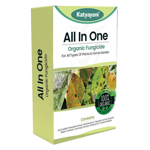 GGV All In 1 Organic Fungicide for Plants – Broad-Spectrum Disease Control | Rust, Blight, Mildew & Rot Solution |