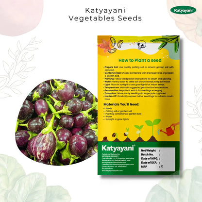 GGV Black brinjal (round) Vegetable Seeds