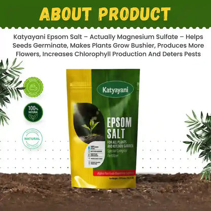 Katyayani Epsom Salt | Magnesium Sulphate Fertilizer