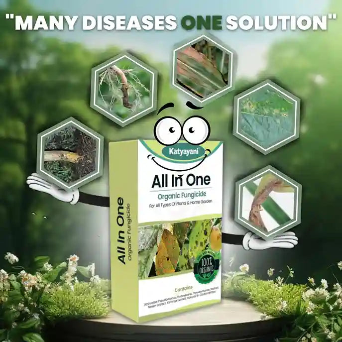 GGV All In 1 Organic Fungicide for Plants – Broad-Spectrum Disease Control | Rust, Blight, Mildew & Rot Solution