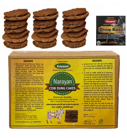 🌿 GGV Cow Dung Cakes | 100% Natural for Pooja & Plants 100pc x 1 Green Garden Vibes Canada