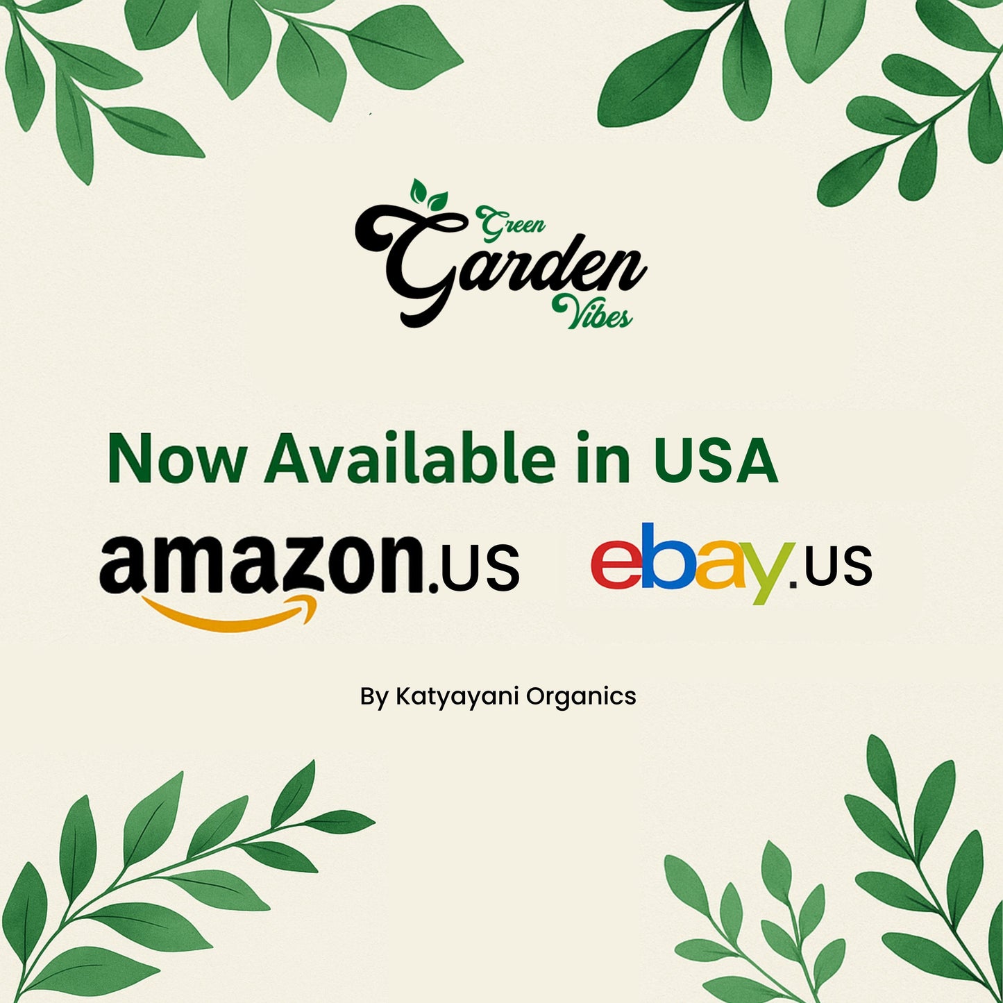 Katyayani Epsom Salt | Magnesium Sulphate Fertilizer